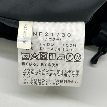 THE NORTH FACE NP21730 Triclimate Jacket Black Nylon Size M