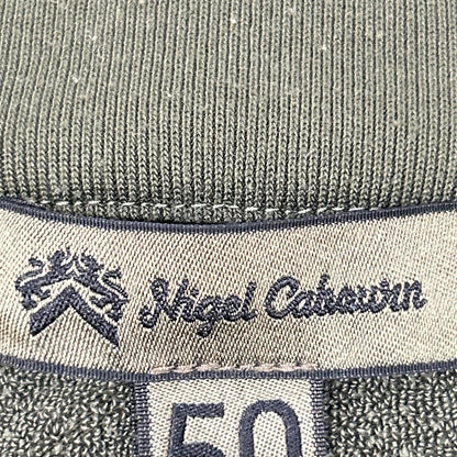 NIGEL CABOURN Khaki Sandwich Pile Track Jacket Size 50