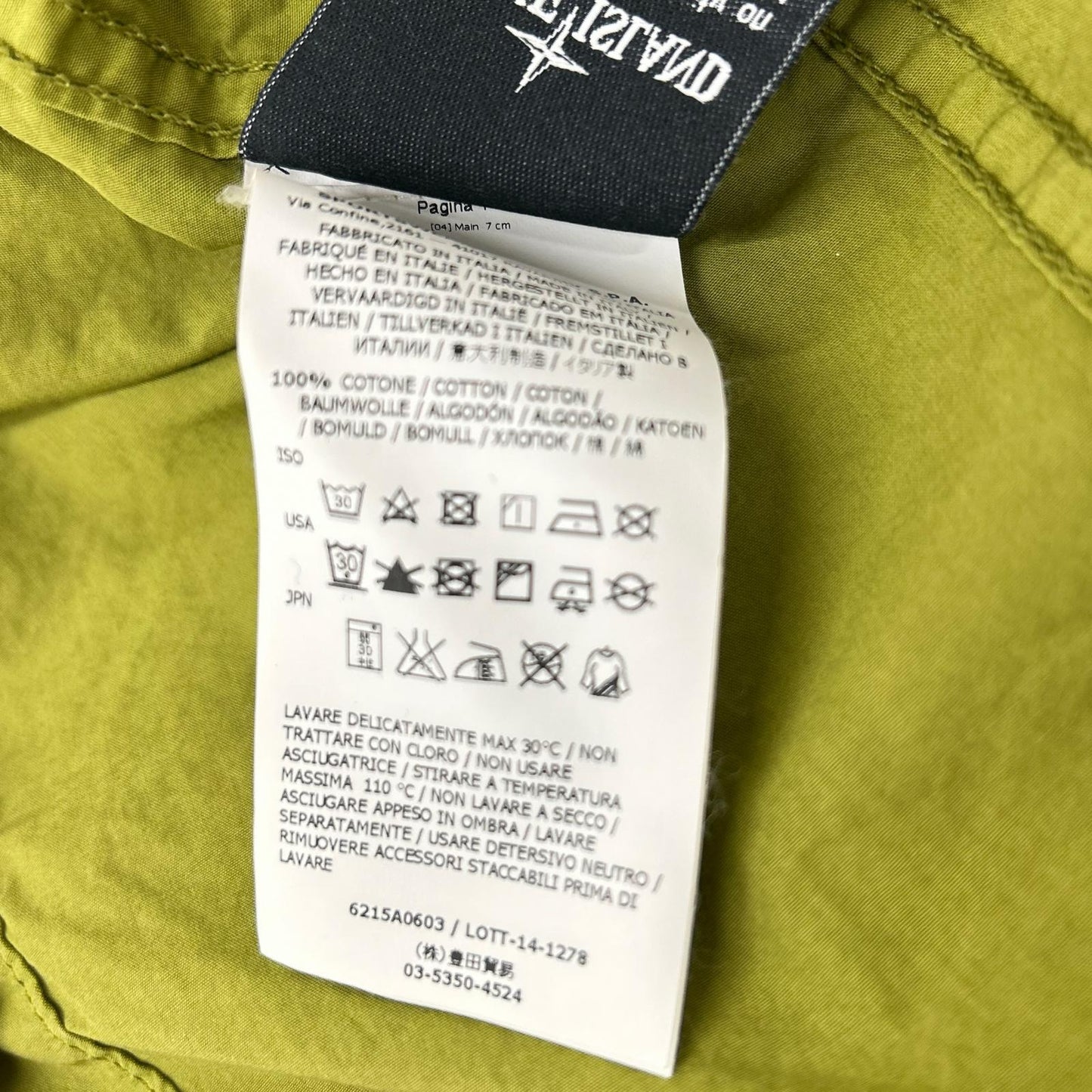 STONE ISLAND 16SS TELA PARACADUTE Green Blazer Size 40R