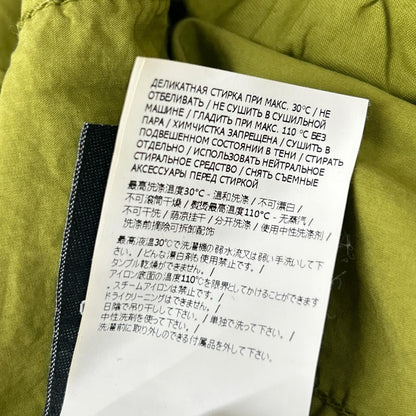 STONE ISLAND 16SS TELA PARACADUTE Green Blazer Size 40R