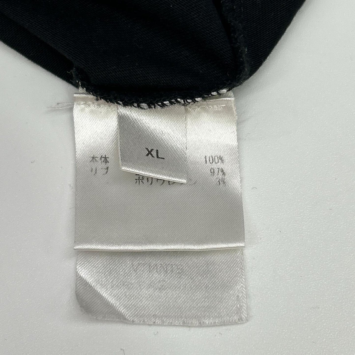 VETEMENTS 22SS Barcode T-Shirt Black Size 46