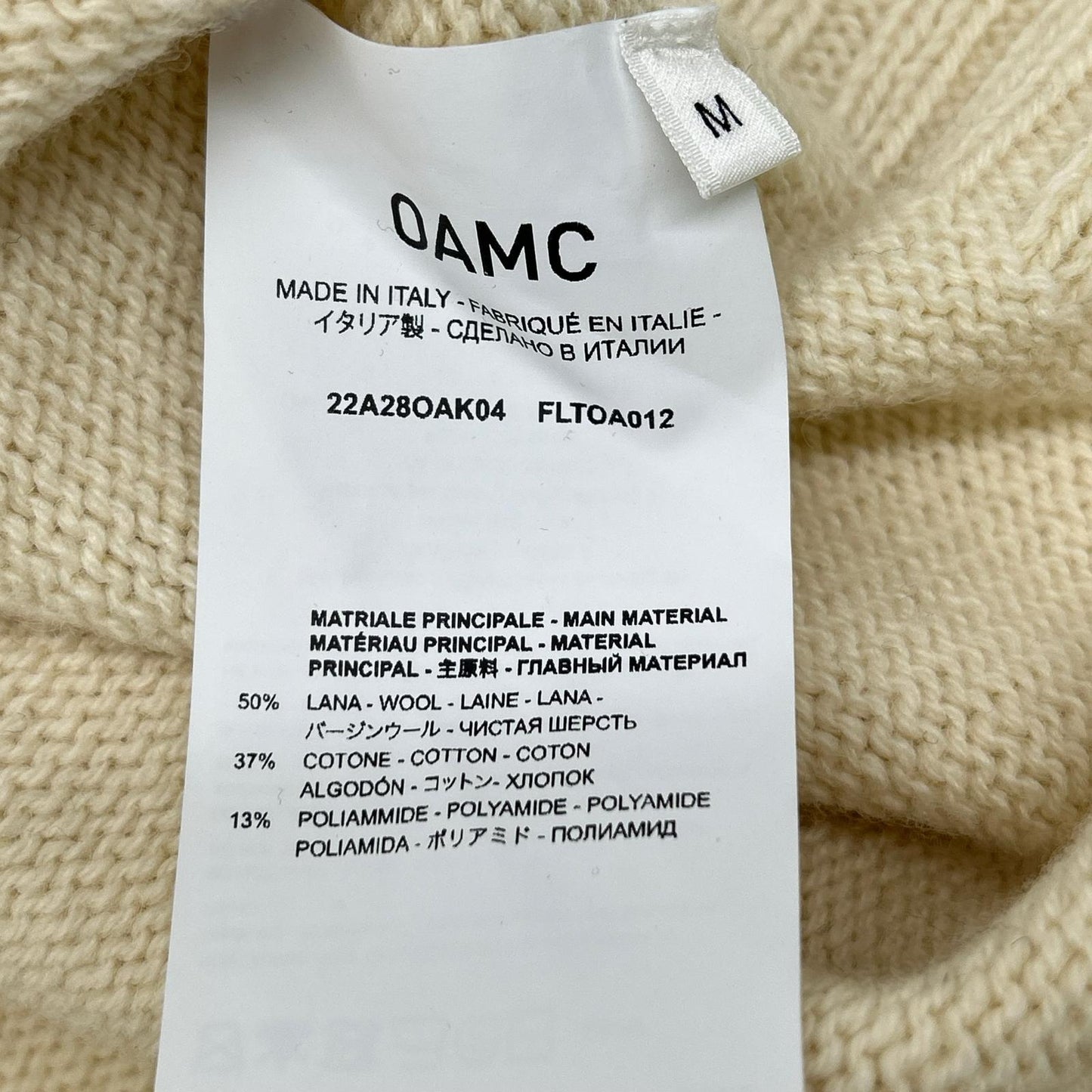OAMC Wool 2AW Nuptse Crewneck Sweater Ivory Size 46