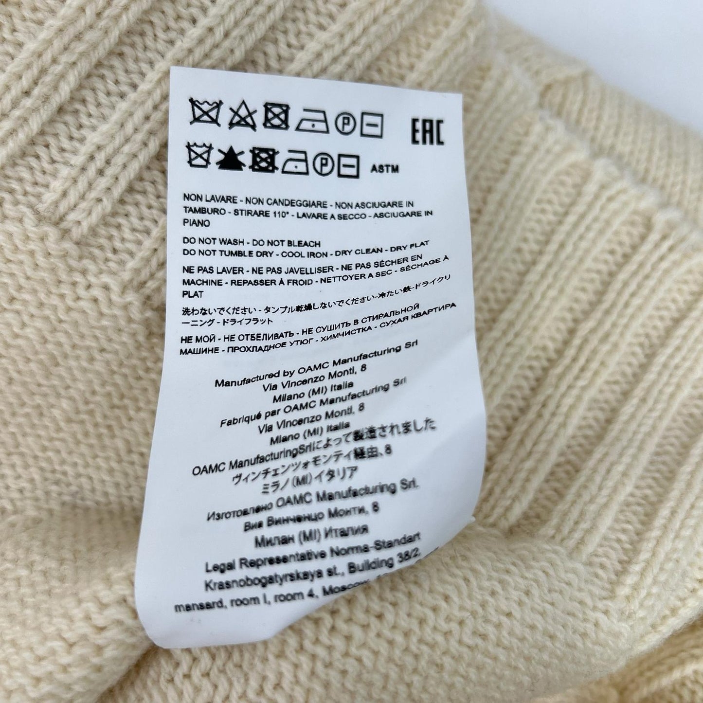 OAMC Wool 2AW Nuptse Crewneck Sweater Ivory Size 46