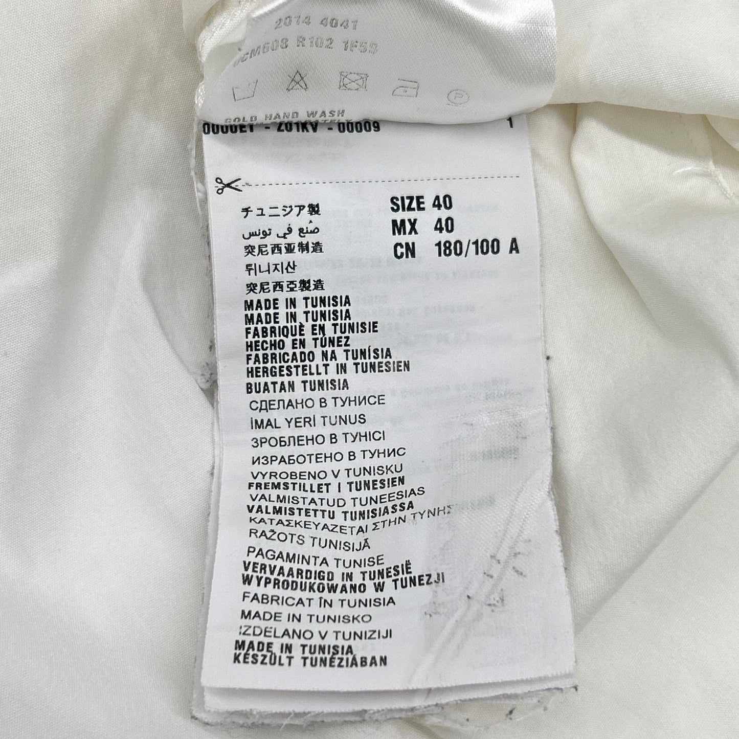 PRADA '14 White Dress Shirt Size L