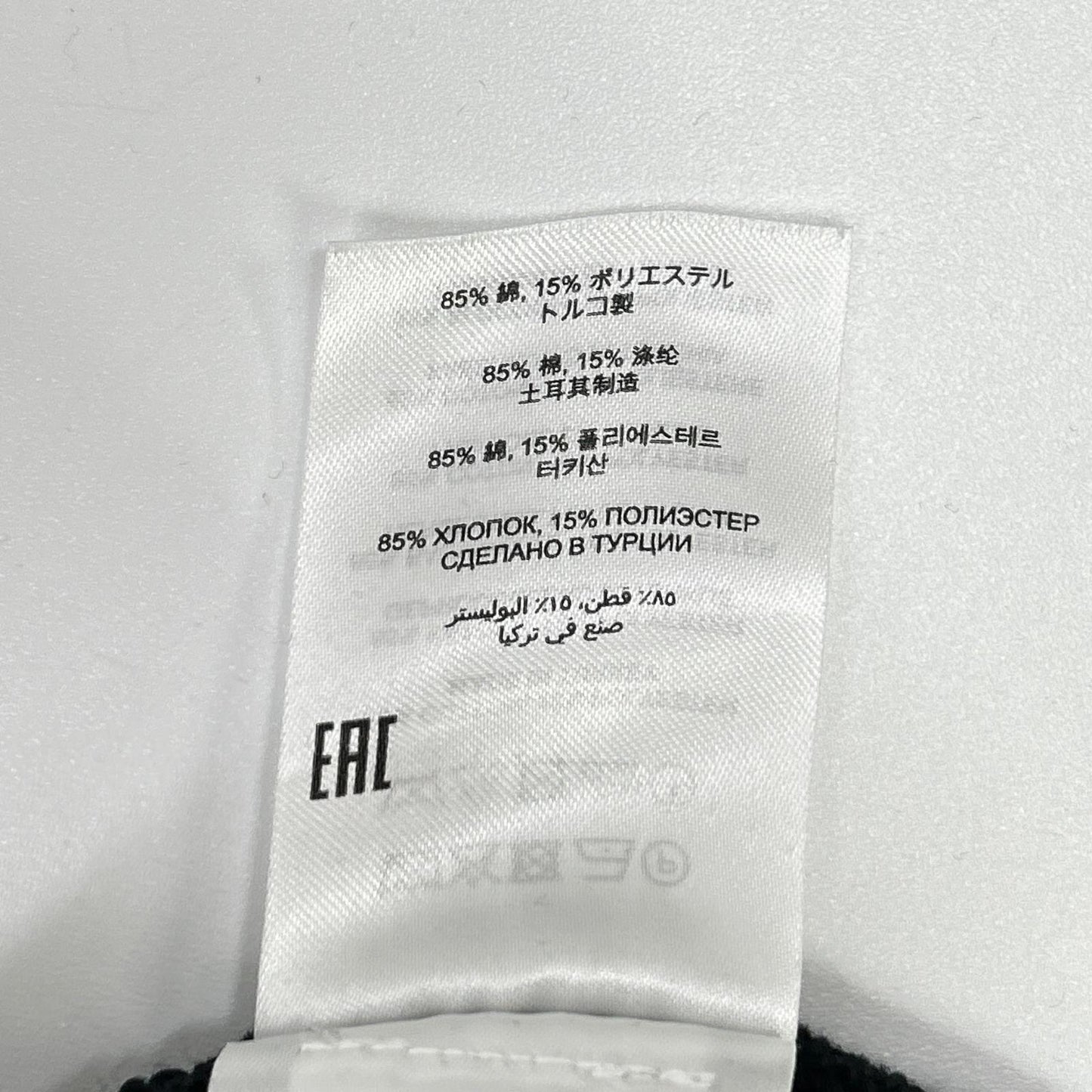 DRIES VAN NOTEN x LEN LYE Thermographic Hoodie Multi Size M
