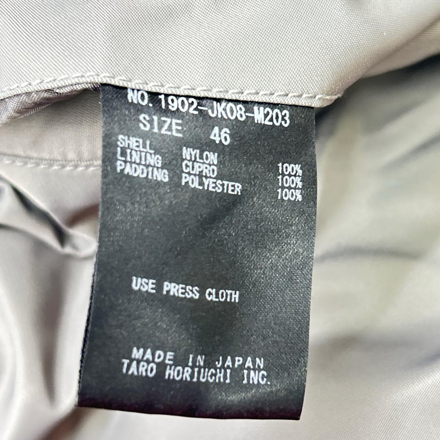 TARO HORIUCHI Nylon Flight Jacket Gray Size 46