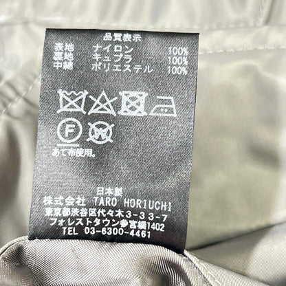 TARO HORIUCHI Nylon Flight Jacket Gray Size 46
