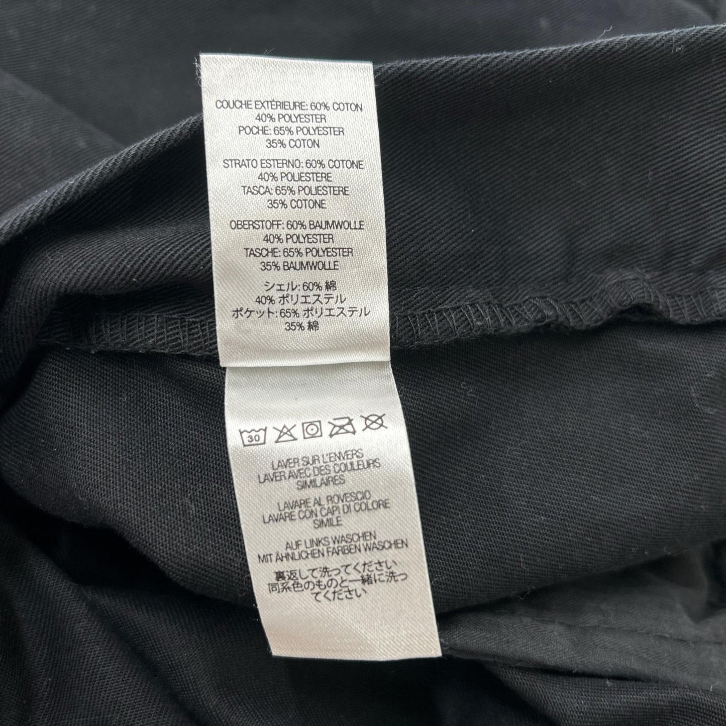 Supreme 22SS Black Cargo Work Shorts Size 36