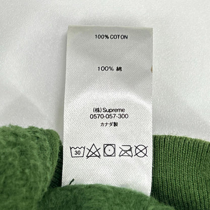 Supreme 20AW Icy Arc Size L