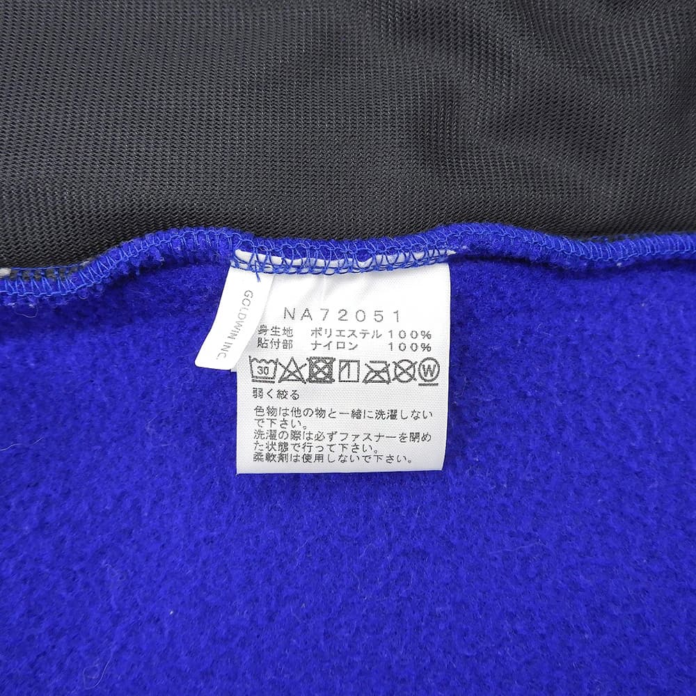 THE NORTH FACE Blue Denali Jacket Size L