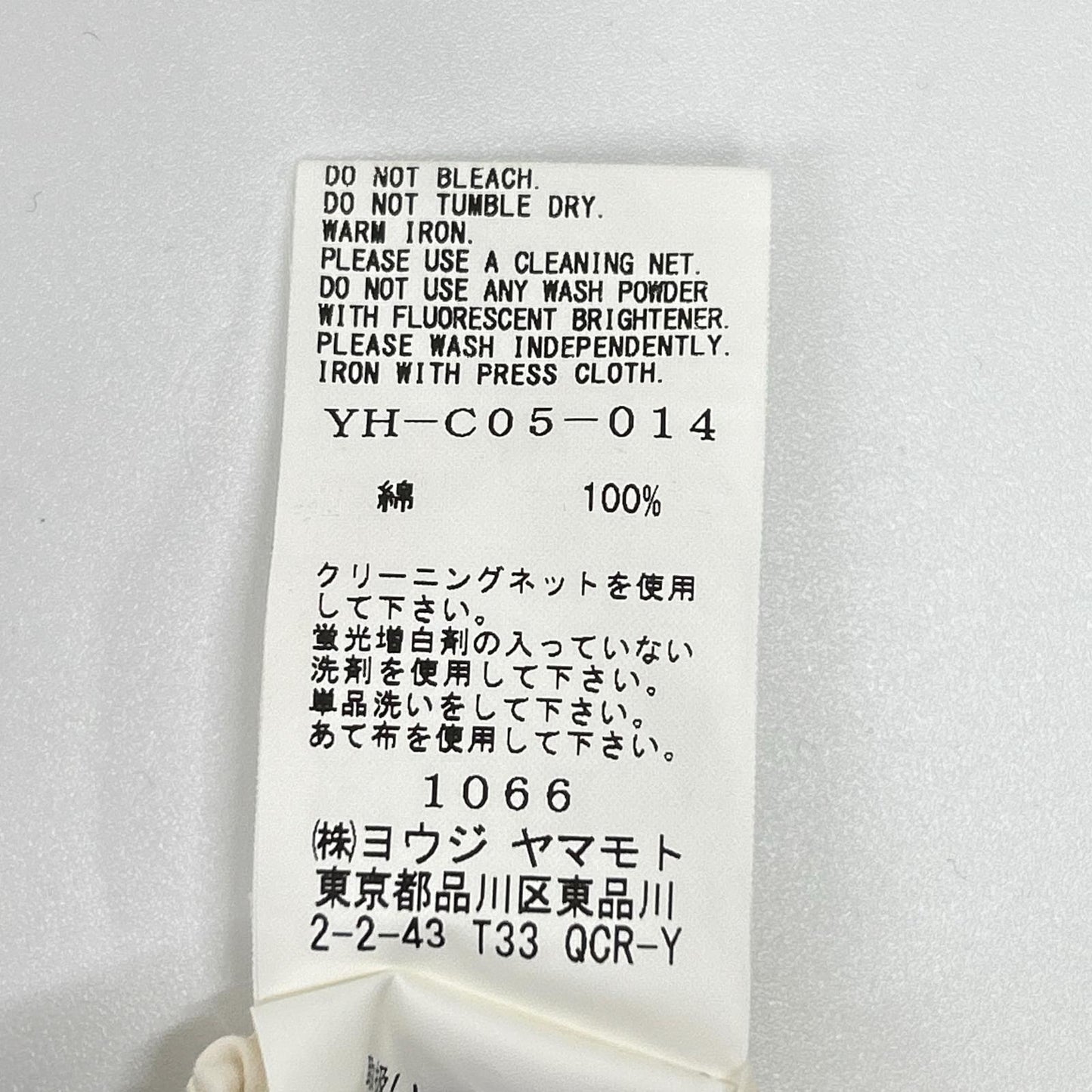 Y's 19SS Cotton Long Shirt Coat White Size 1