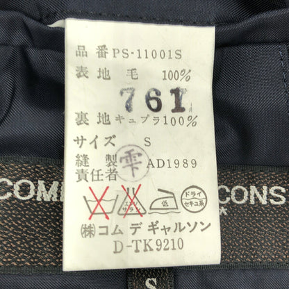 COMMEdesGARCONS HOMME PLUS AD1989 Wool Jacket Black Size S