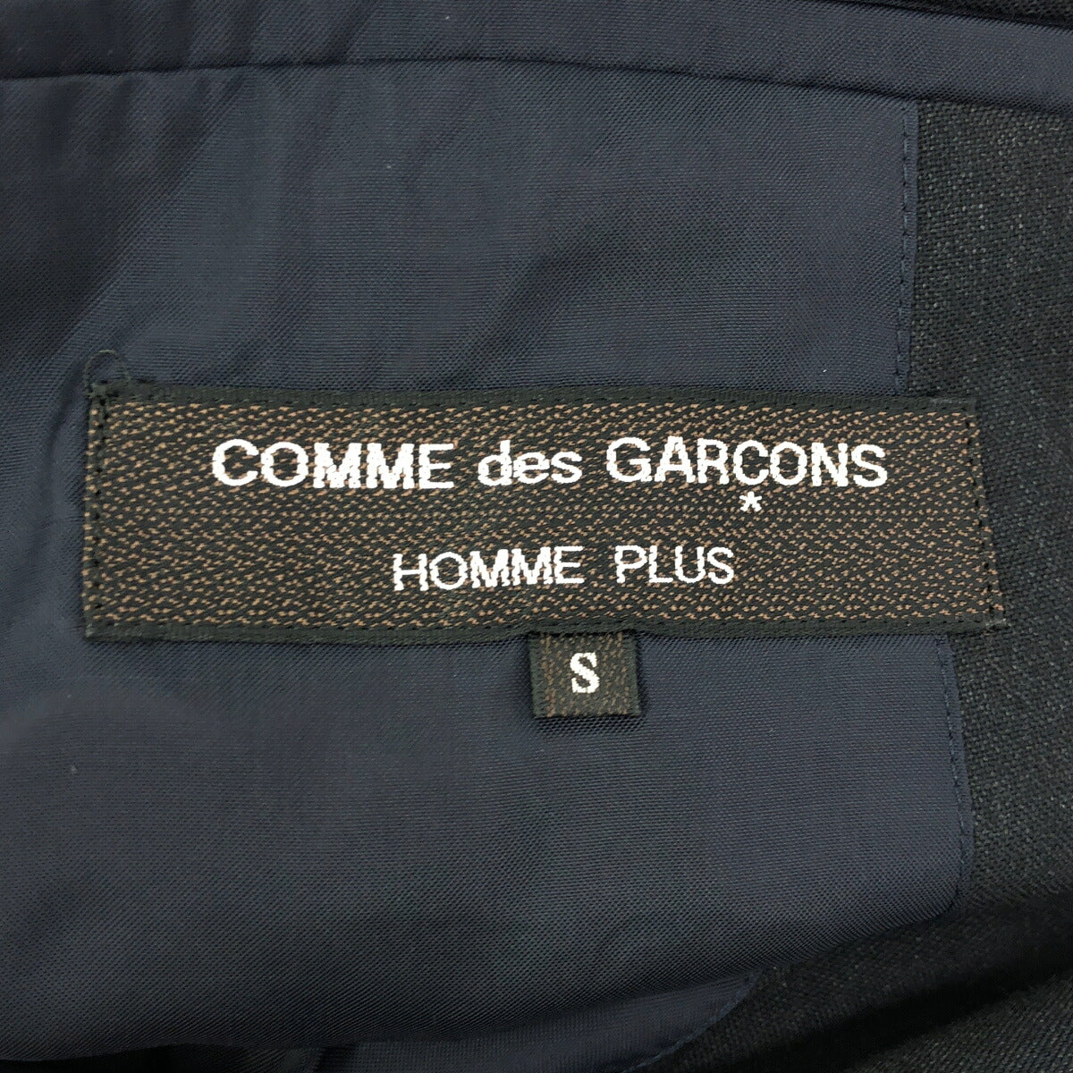 COMMEdesGARCONS HOMME PLUS AD1989 Wool Jacket Black Size S