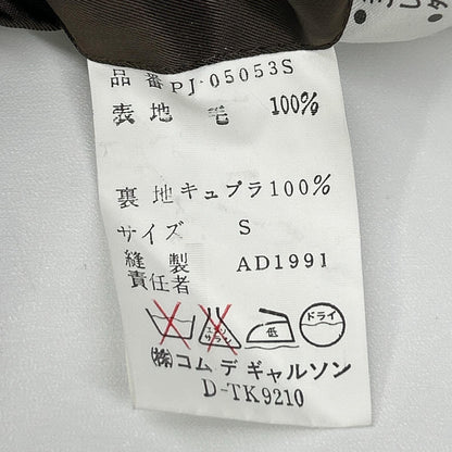 COMMEdesGARCONS HOMME PLUS 90s Houndstooth Suit Brown Size S