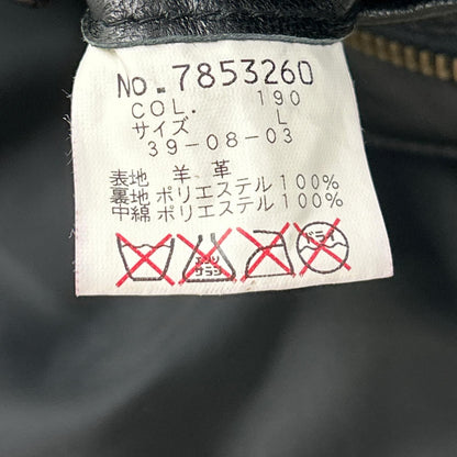 SINACOVA 7853260 Black Lamb Leather Zip Jacket Size L