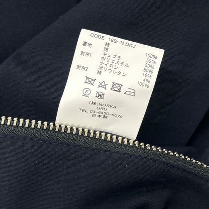 URU 1LDK Collab Zip-Up Blouson Navy Cotton Size L