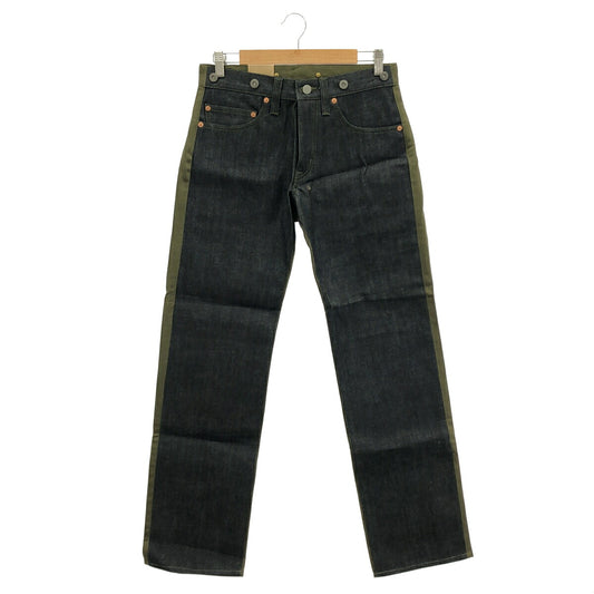KOJIMA GENES US Air Force Indigo Khaki Denim Size 30