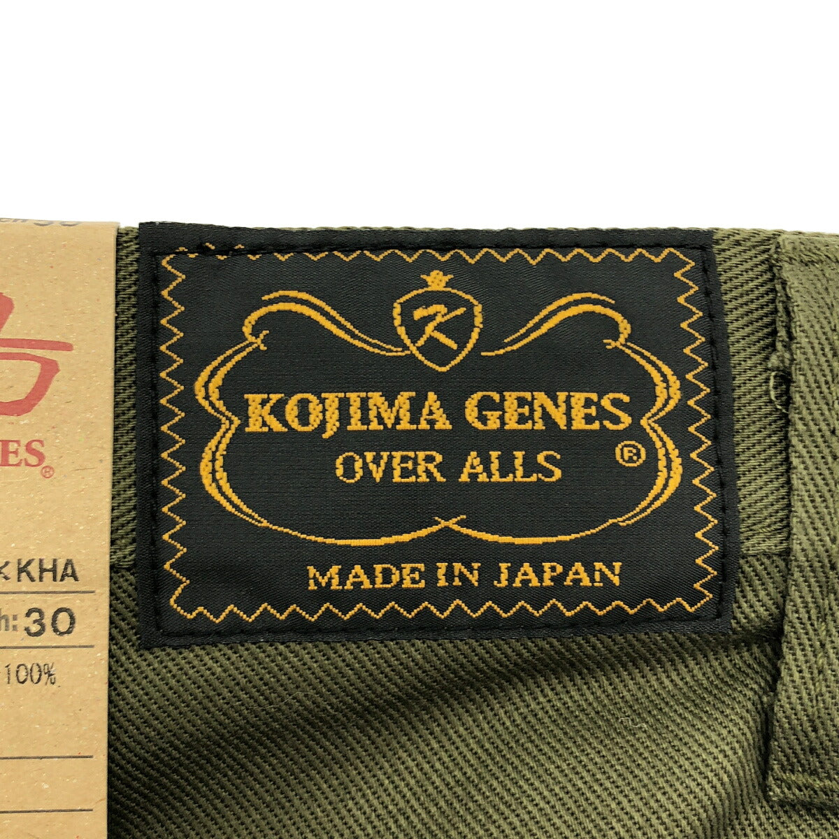 KOJIMA GENES US Air Force Indigo Khaki Denim Size 30
