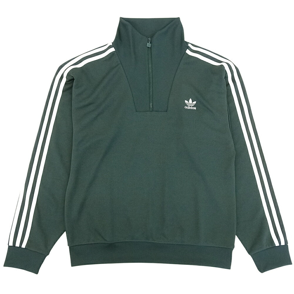 adidas Funnel Neck Track Top Green Size M