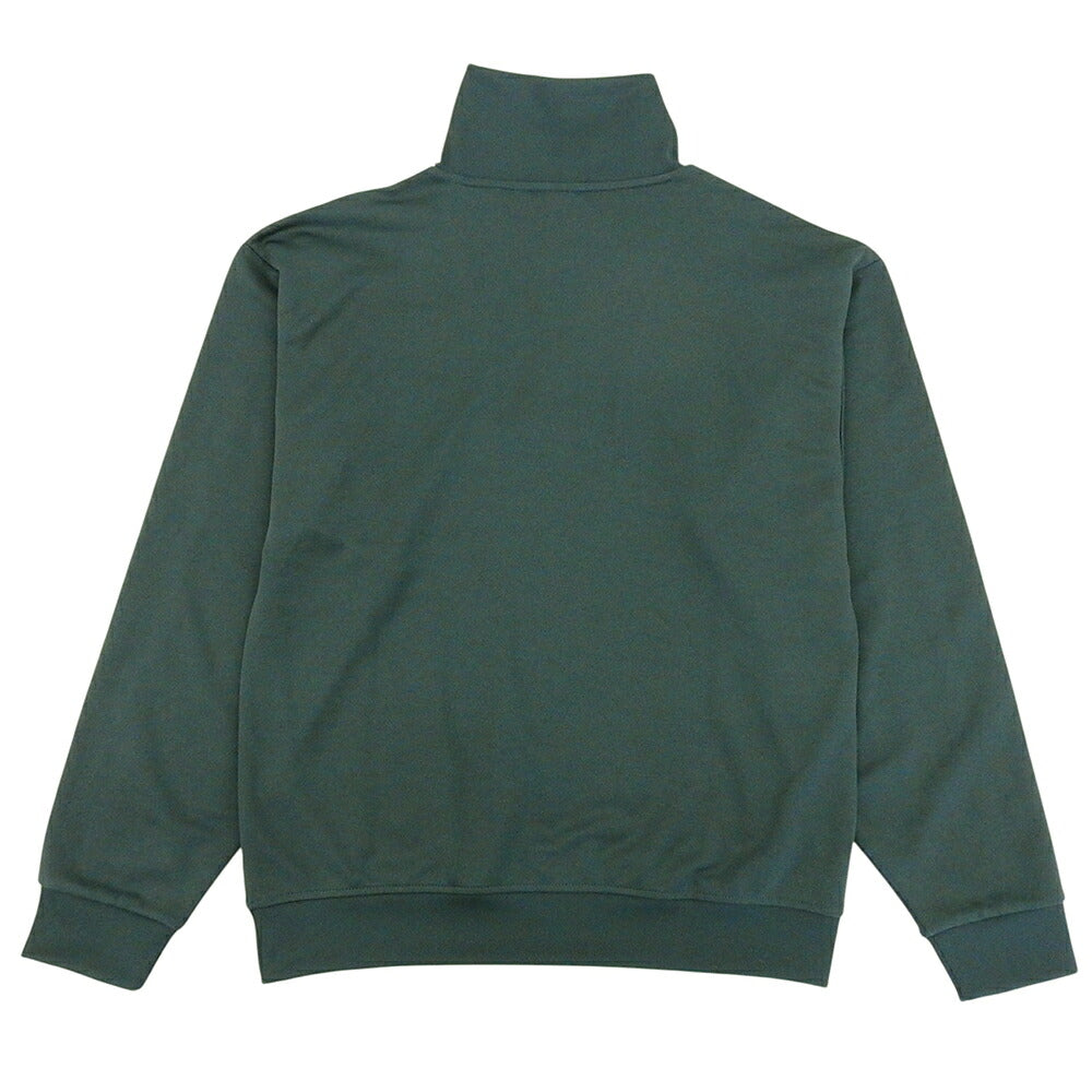 adidas Funnel Neck Track Top Green Size M