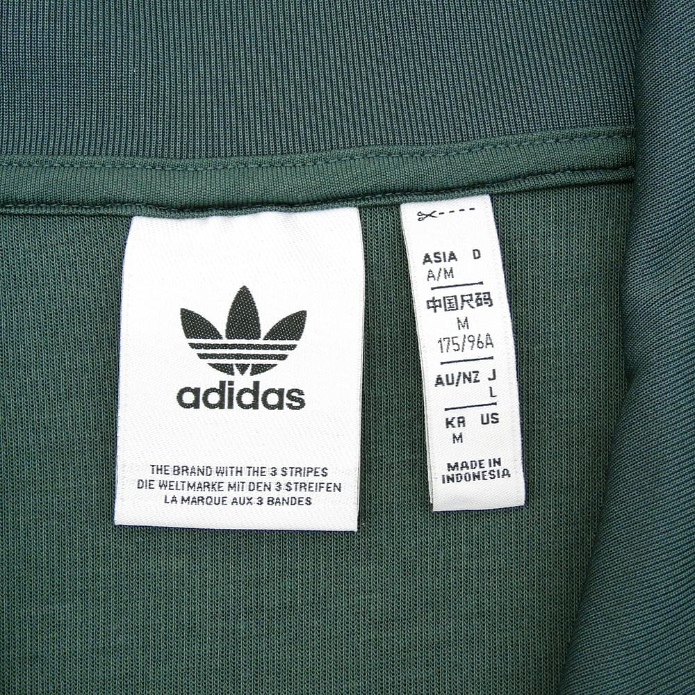 adidas Funnel Neck Track Top Green Size M