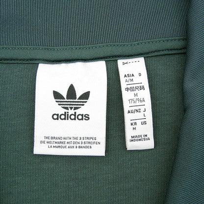 adidas Funnel Neck Track Top Green Size M