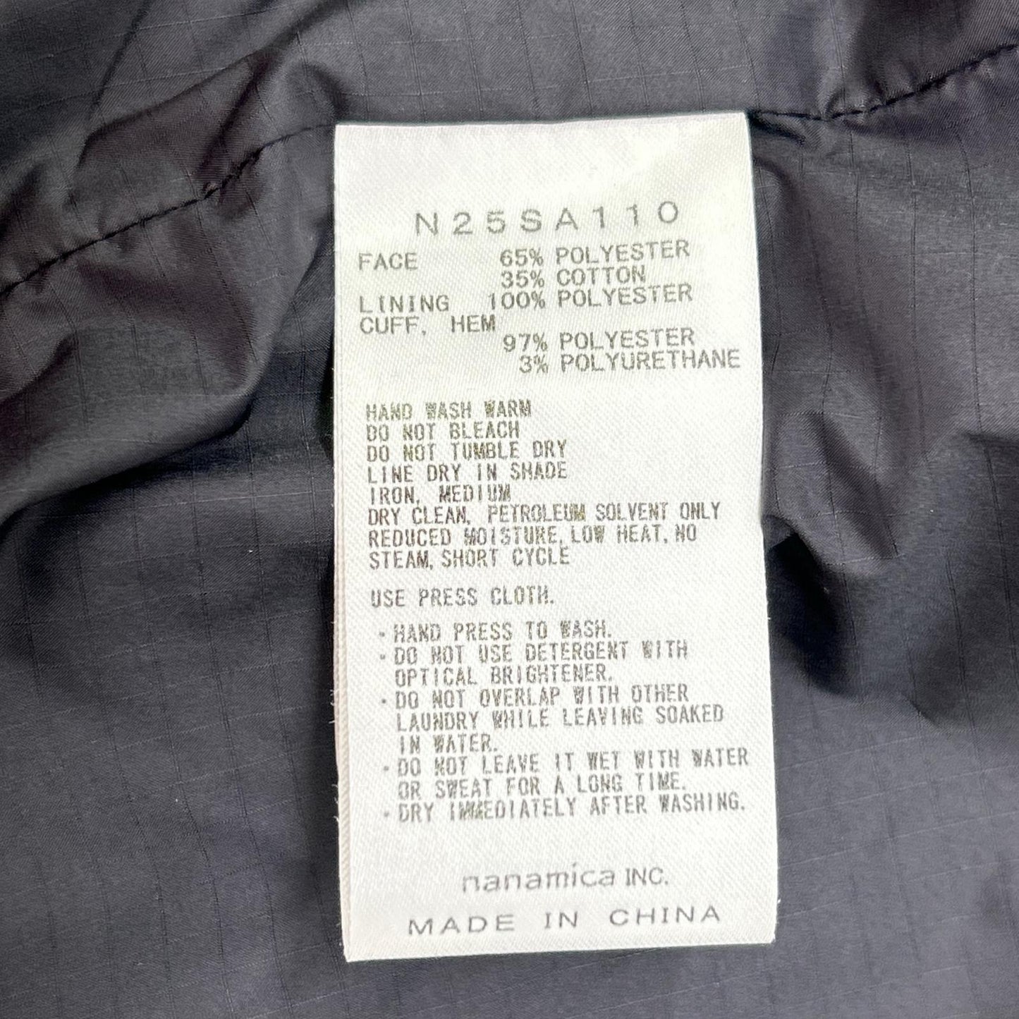 THE NORTH FACE PURPLE LABEL BEAMS Jacket N25SA110 Size L