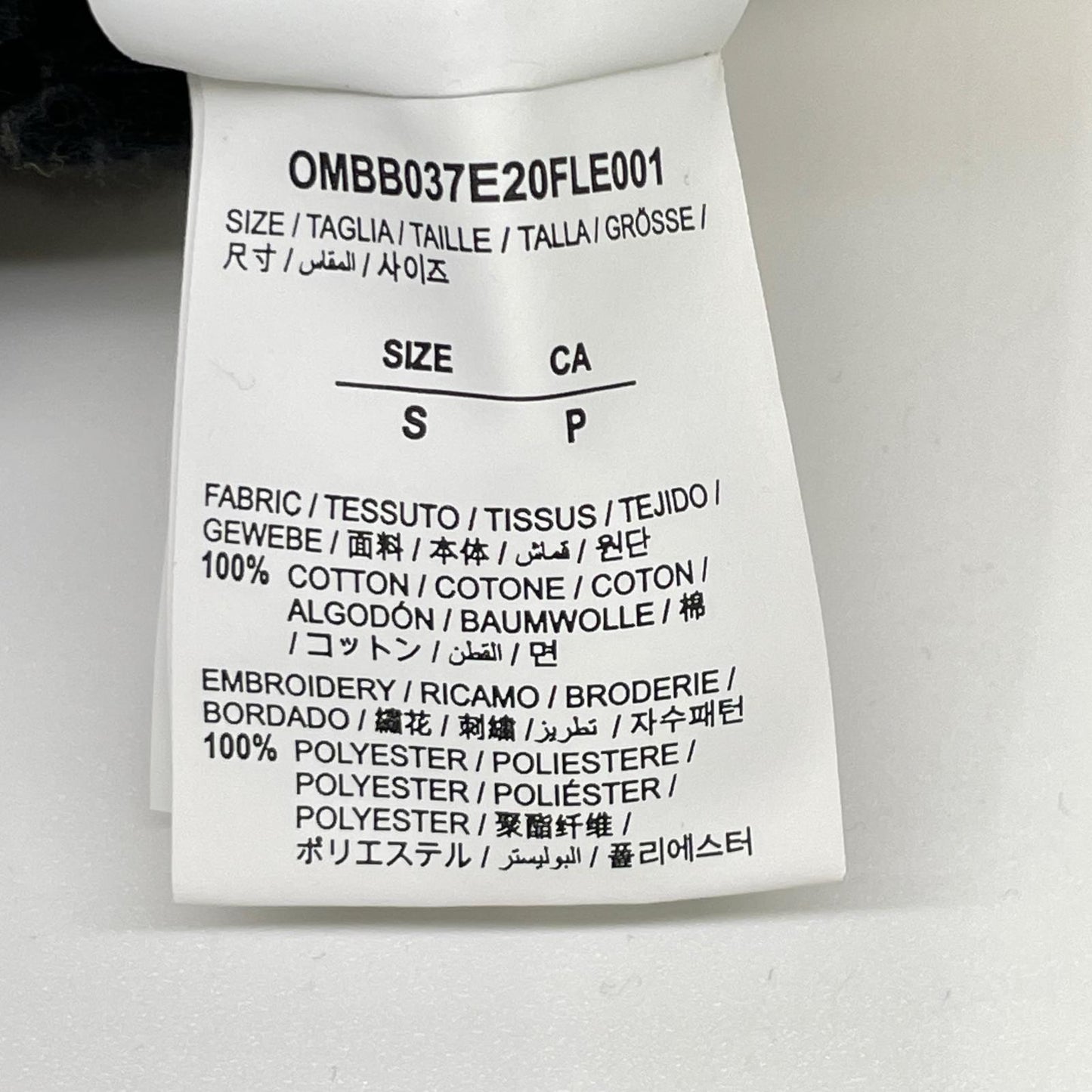 OFF-WHITE Pullover Cotton Hoodie Yellow Size S