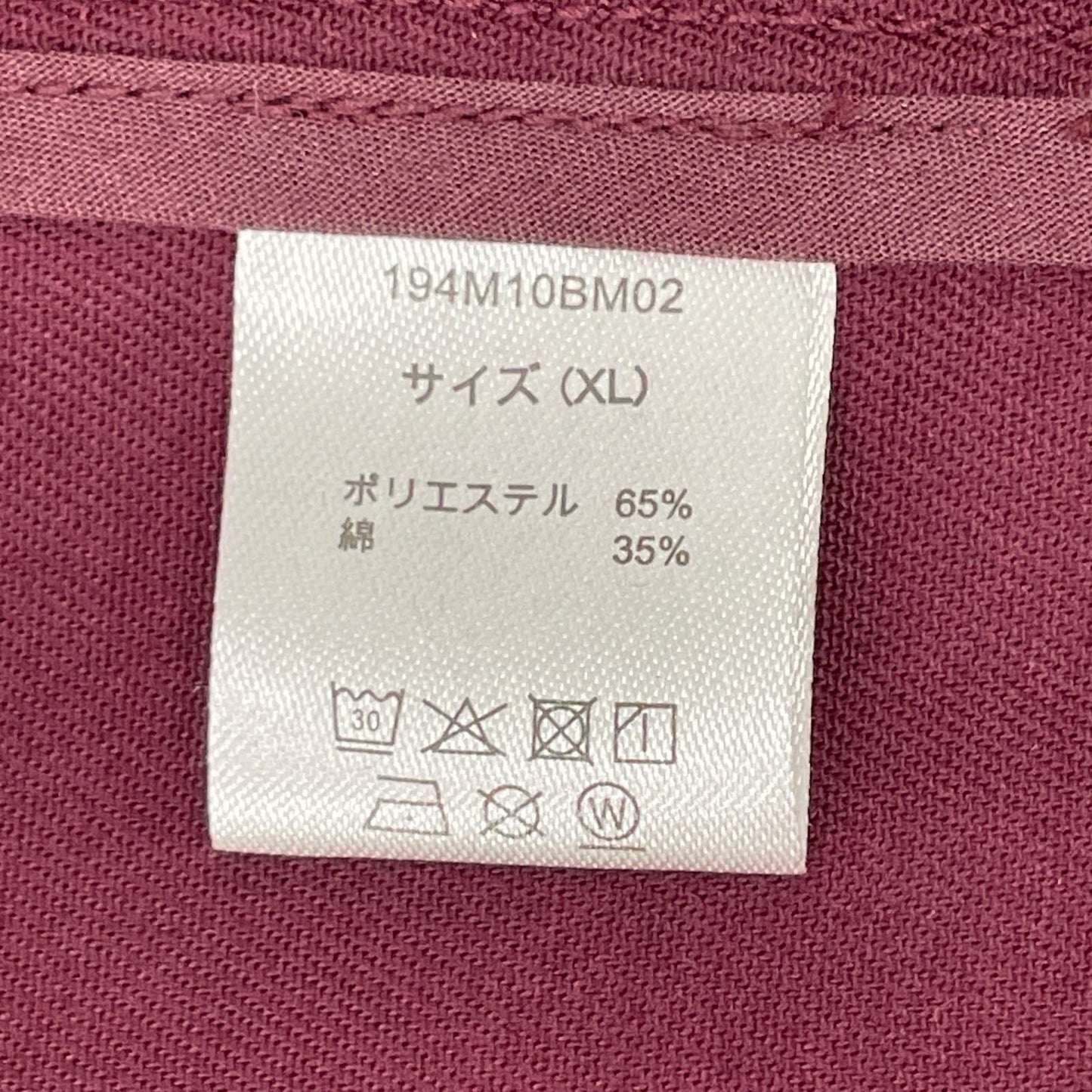 BEAMS x Dickies x TRIPSTER 2B Tailored Jacket Red Size XL