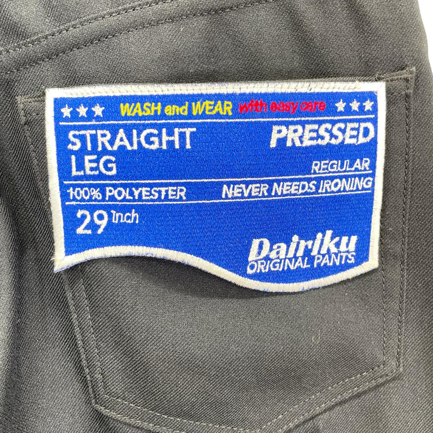 DAIRIKU 19AW Flaser Pressed Polyester Pants Black Size 29