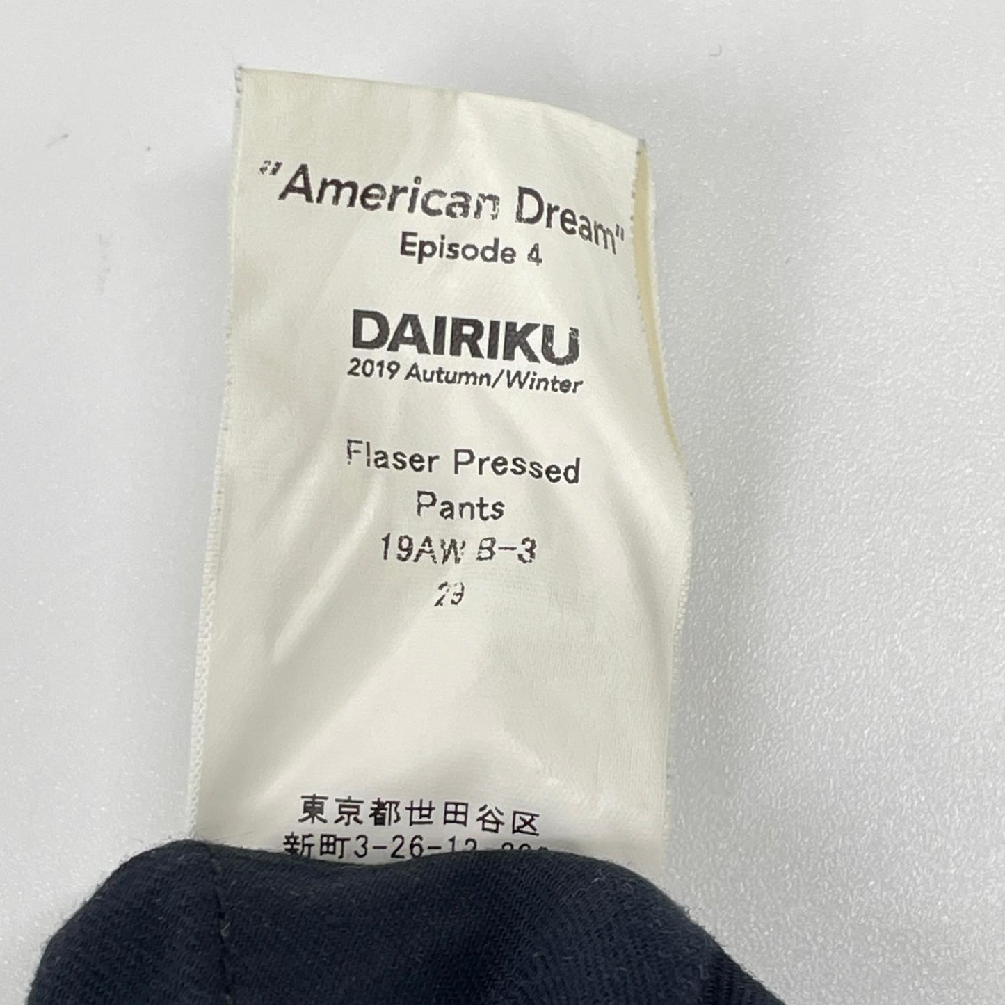 DAIRIKU 19AW Flaser Pressed Polyester Pants Black Size 29