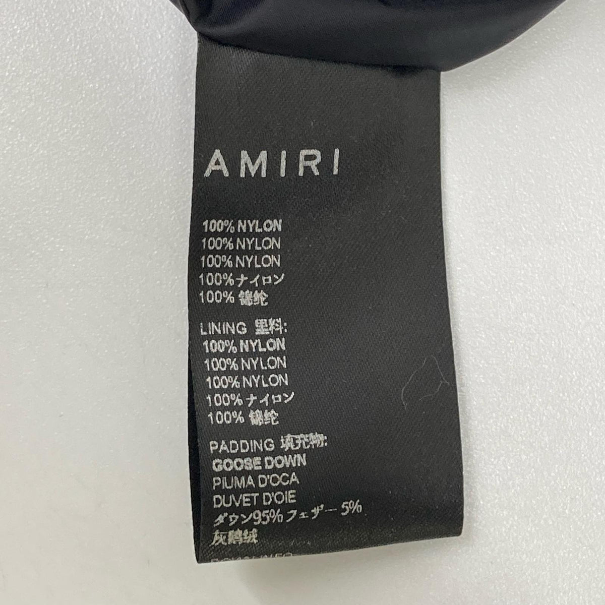 AMIRI Black Nylon Logo Down Jacket Size S