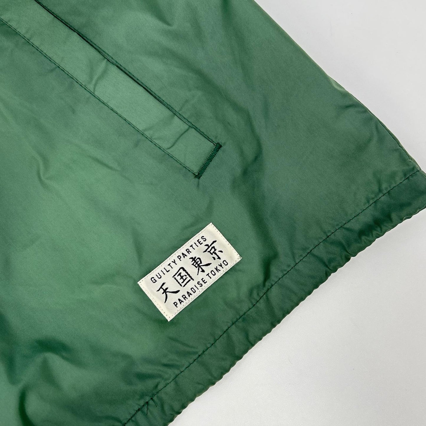 WACKO MARIA 23FW Back Logo Print Nylon Jacket Green Size L