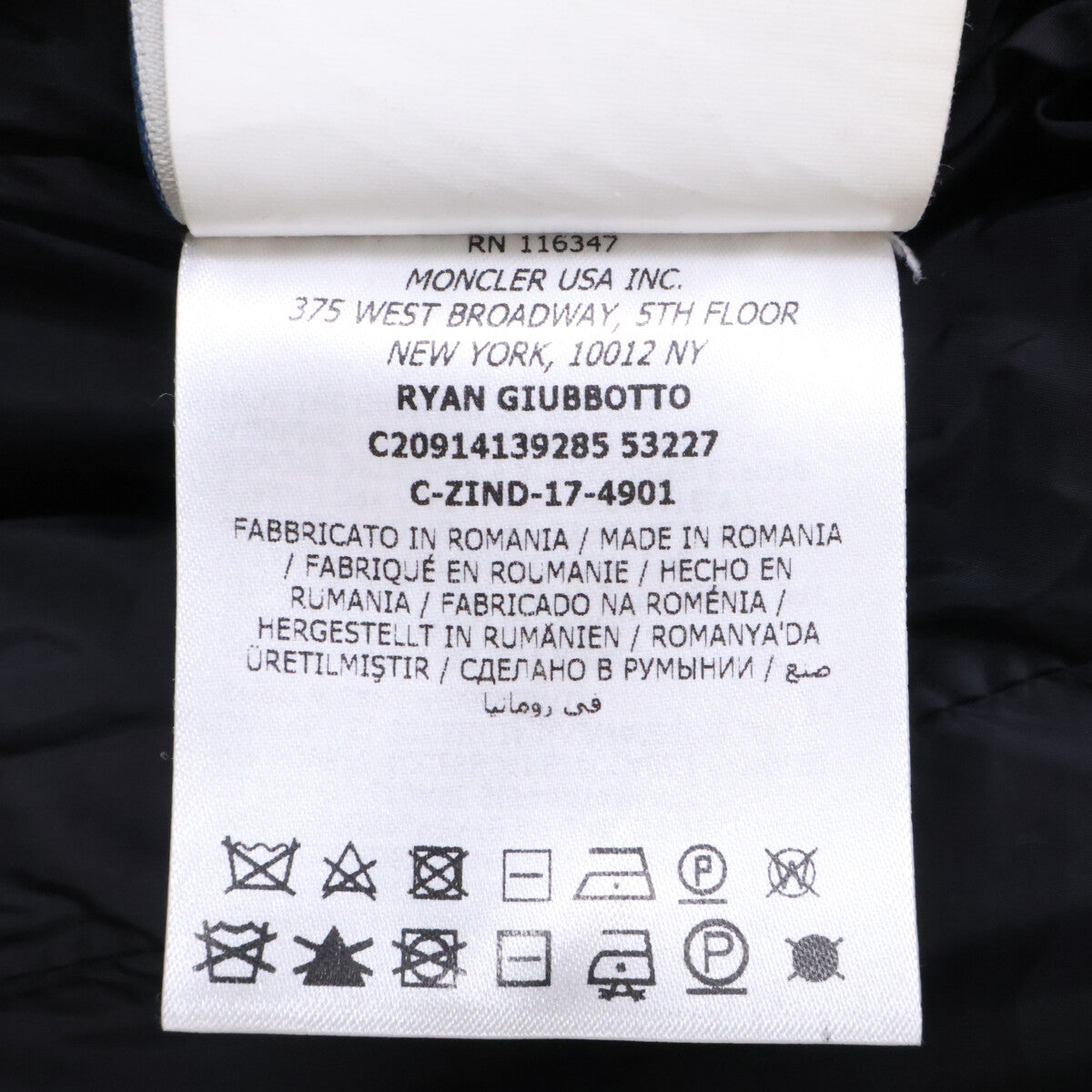 MONCLER RYAN Wool Nylon Hooded Down Jacket Size 2