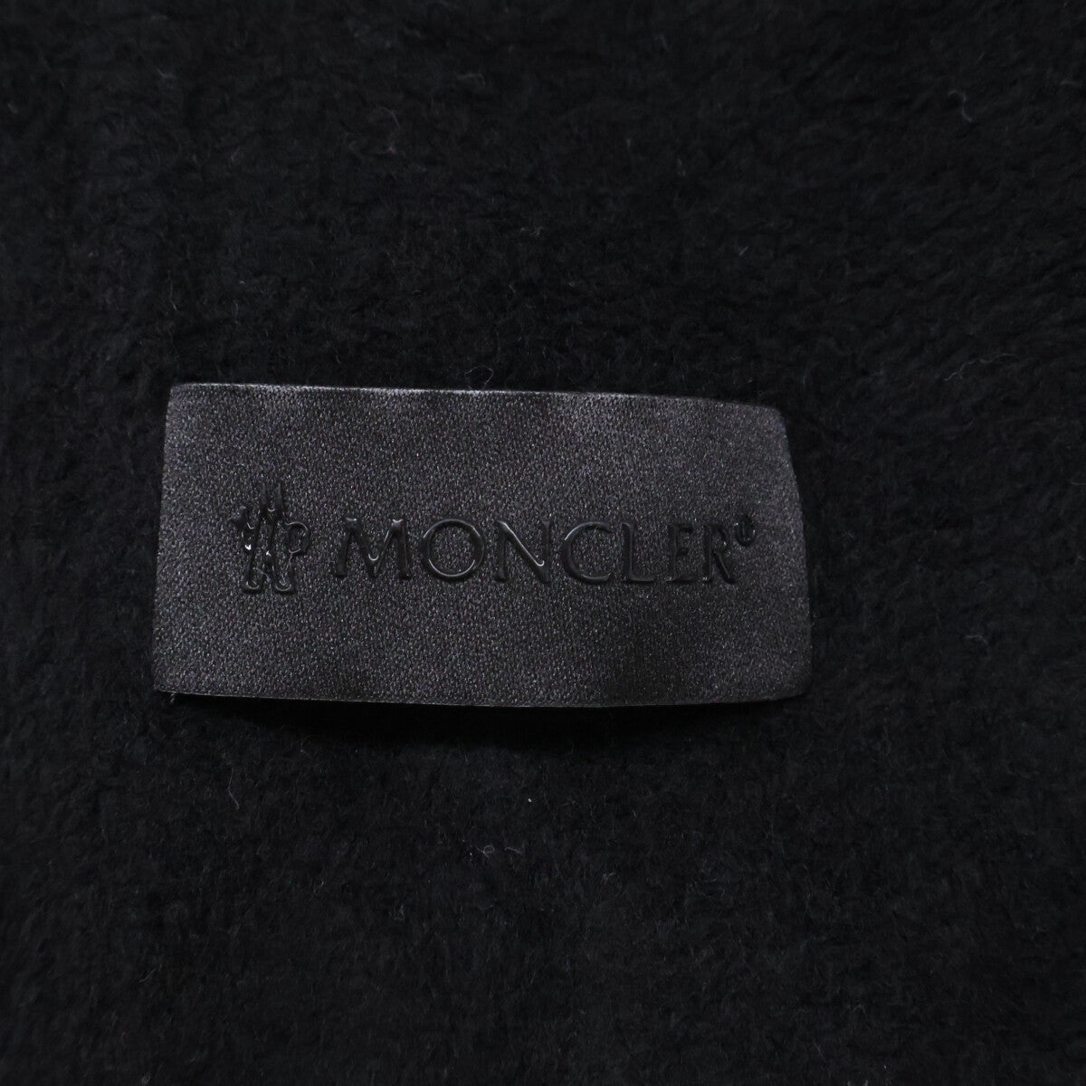 MONCLER Rubber Logo Sweatpants Black Size M