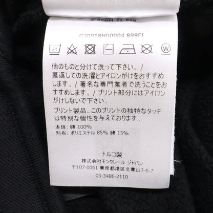 MONCLER Rubber Logo Sweatpants Black Size M