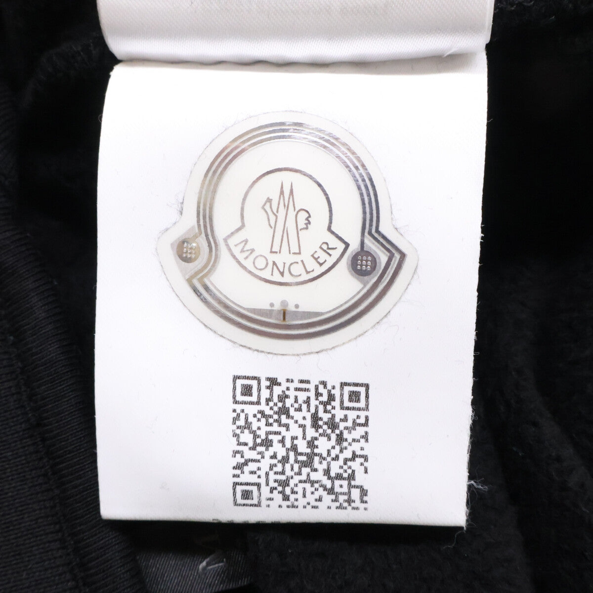 MONCLER Rubber Logo Sweatpants Black Size M