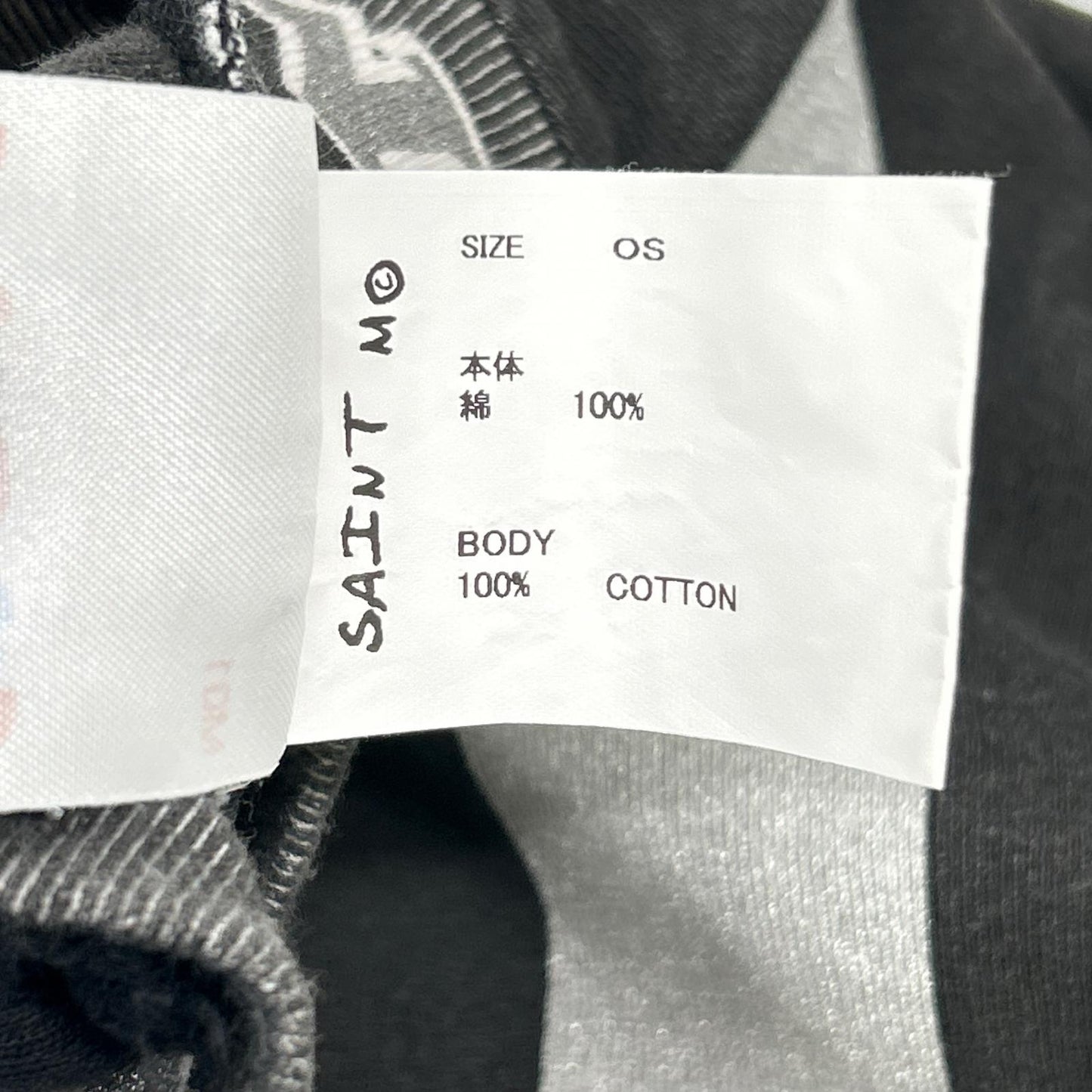 SAINT MICHAEL 26SS Cotton Long Sleeve Shirt Black Size OS