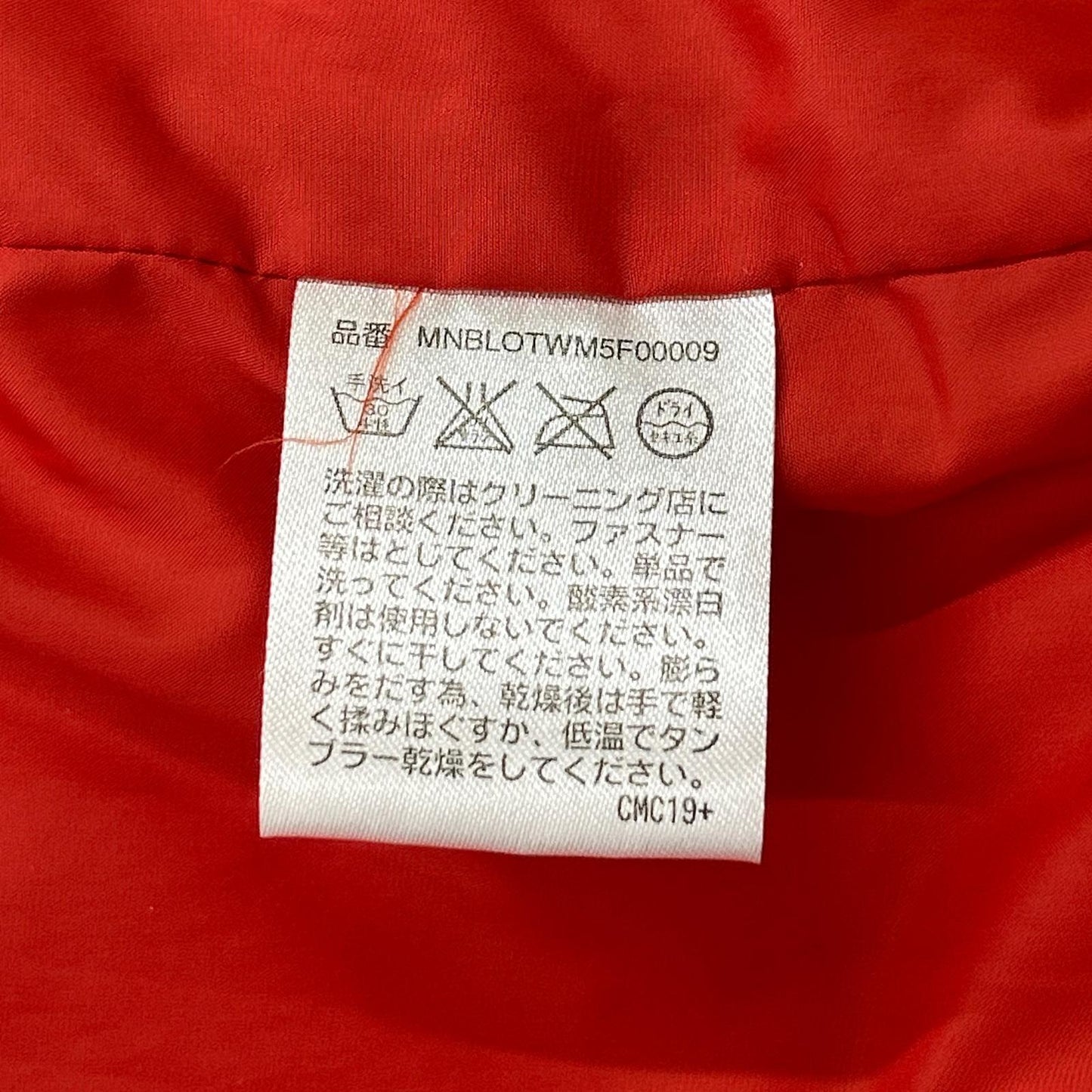 POLObyRalphLauren Red Embroidered Down Vest Nylon Size S