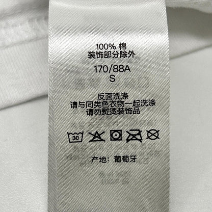 Supreme Brushed Arc S Cotton White Size S