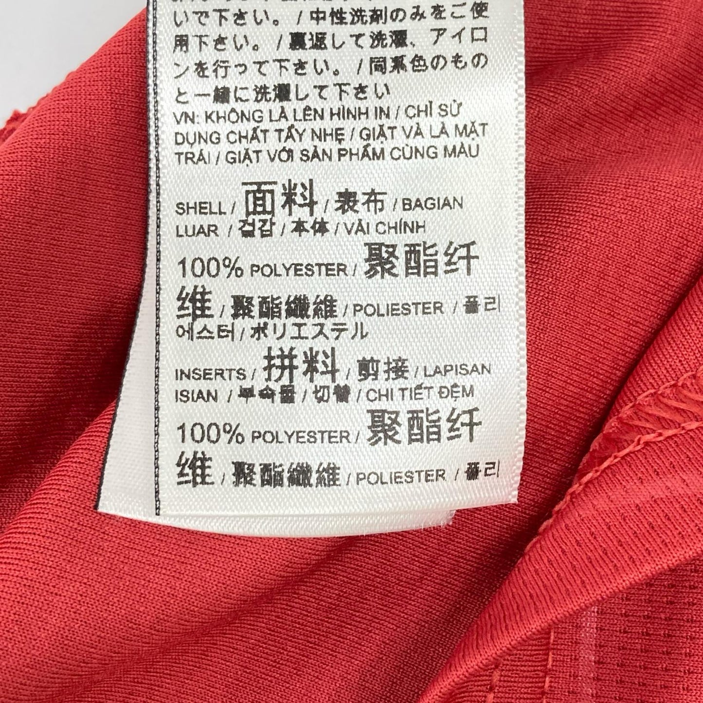 PUMA 2026 Portugal CR7 Replica Red Size XL