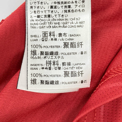 PUMA 2026 Portugal CR7 Replica Red Size XL