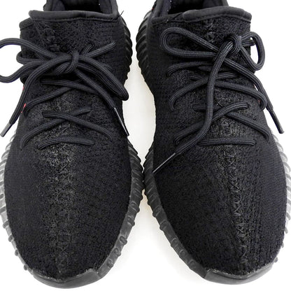 Adidas YEEZY BOOST 350 V2 Black Sneakers Size 8
