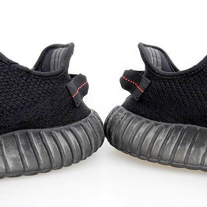 Adidas YEEZY BOOST 350 V2 Black Sneakers Size 8