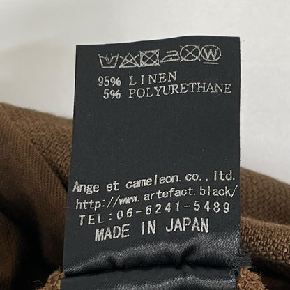 A.F ARTEFACT Duck Canvas Sarouel Pants Size Undisclosed Size