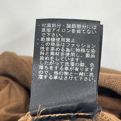 A.F ARTEFACT Duck Canvas Sarouel Pants Size Undisclosed Size