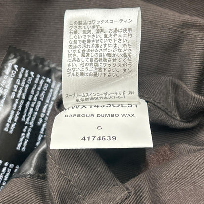Barbour x Engineered Garments Oiled Jacket Green Size S