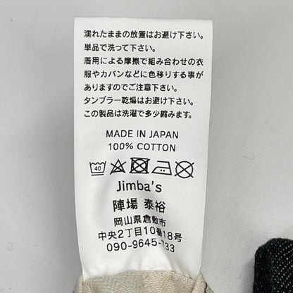 Jimba's 13oz Denim Safari Work Jacket Black Size L