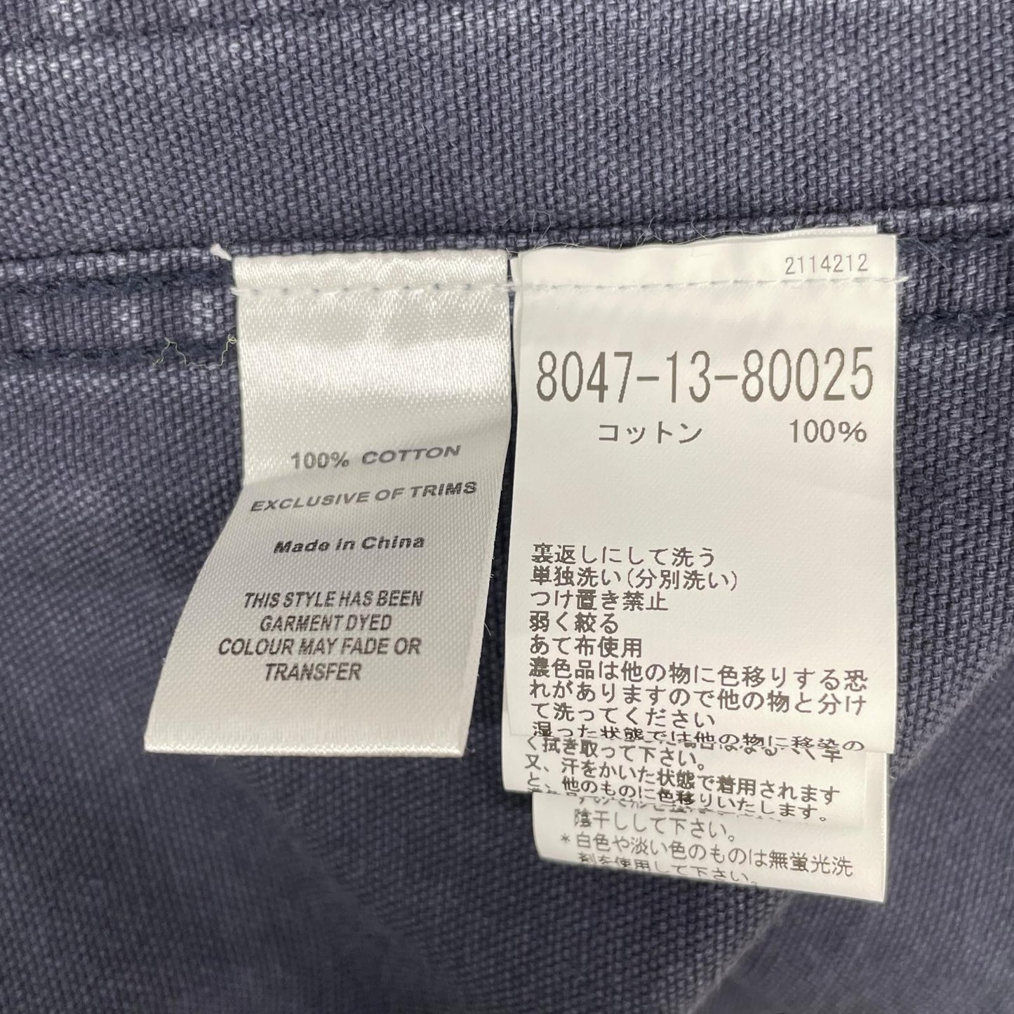 NIGEL CABOURN LYBRO Canvas Coverall Jacket Navy Size 46
