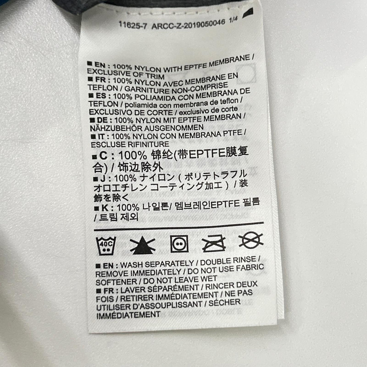 ARC'TERYX Blue Gore-Tex Beta AR Jacket Size S